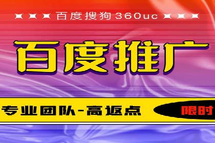 某明星微博信息流互动的深度解析